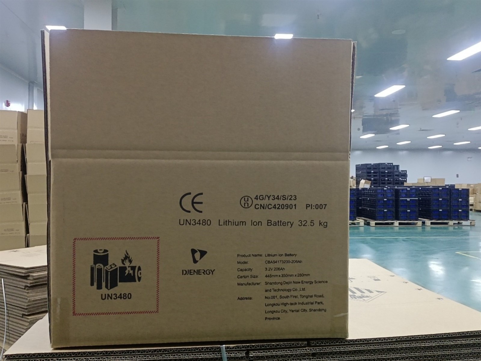 20240109092425 20240109092425